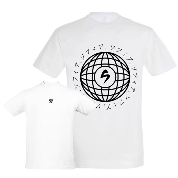 FAIR WEAR Imperial T-Shirt Unisex SOOPHIIE - verschiedene Varianten